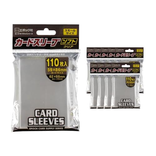 トレーディングカード エポック社 カードスリーブ」の人気商品一覧